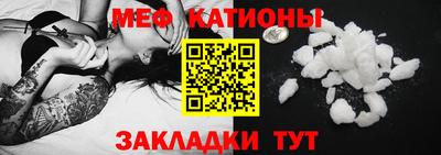 метадон Донской