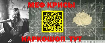 метадон Донской
