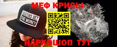первитин Дубна