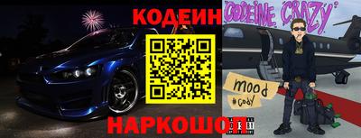 первитин Дубна