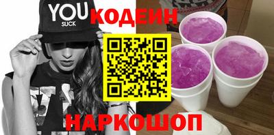 метадон Донской