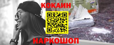 сатива Янаул