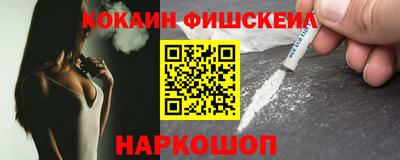 первитин Дубна
