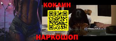 метадон Донской