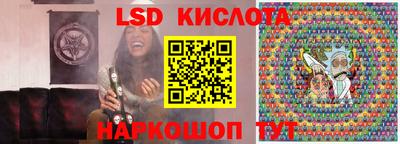 первитин Дубна
