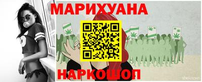 метадон Донской
