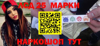 первитин Дубна