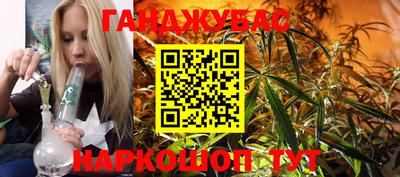 метадон Донской