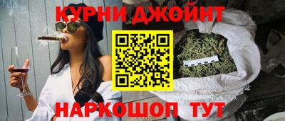 первитин Дубна