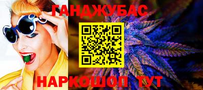 метадон Донской