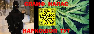 метадон Донской