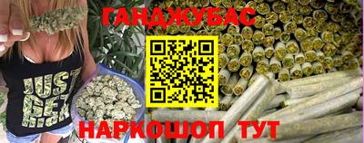 первитин Дубна