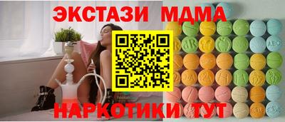 первитин Дубна