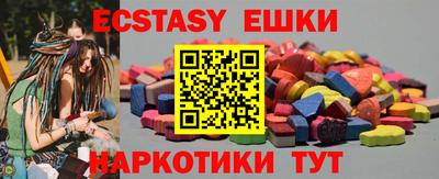 первитин Дубна