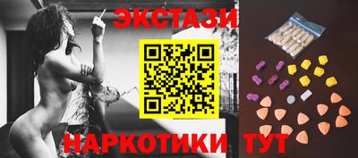 первитин Дубна