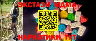 первитин Дубна