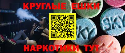 метадон Донской