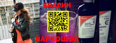 первитин Дубна