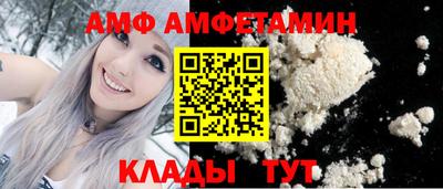 гашик Ярцево