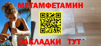 метадон Донской