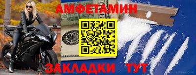 метадон Донской