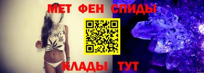 метадон Донской