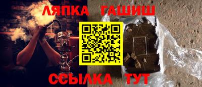 первитин Дубна