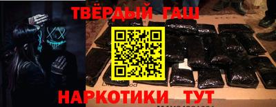 метадон Донской