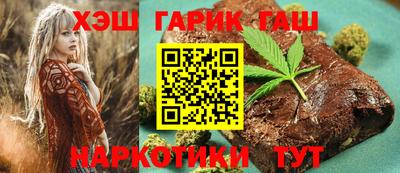 таблы Донецк