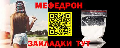метадон Донской