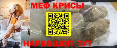 метадон Донской