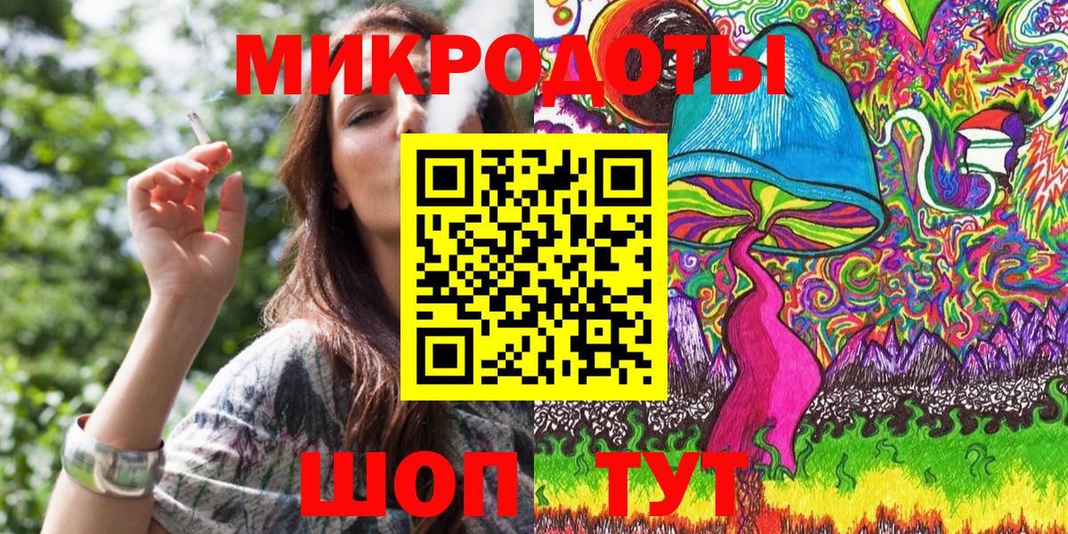 Псилоцибиновые грибы Psilocybine cubensis Миасс